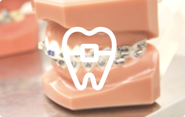 矯正歯科専門医による歯科矯正治療